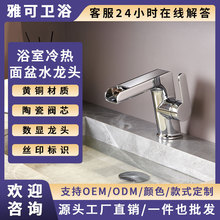 �~ϴĘ�����^�l���g���z��Շ������@ԡ�ҙ��մ���������ˮ���^