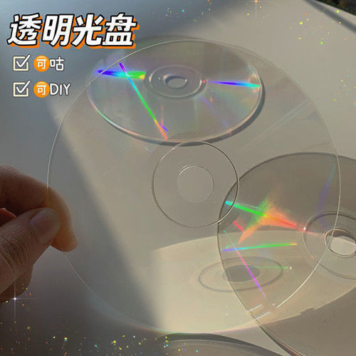 ins transparent CD wholesale Simplicity Unstamped Burn CD Star Chasing Gupan diy source material Plastic sheet self-control periphery