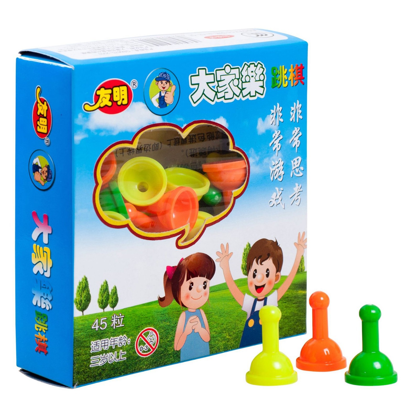 �ֻ���Ӧ������ͯ��������Ȥζ��Ϸ��������45������A-07-07