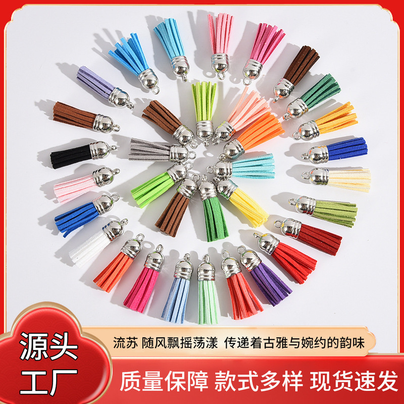 Amazon Hot Sale Korean Velvet Tassel Deerskin Velvet Leather Tassel silver Hat Head Mixed Color Tassel DIY Accessories