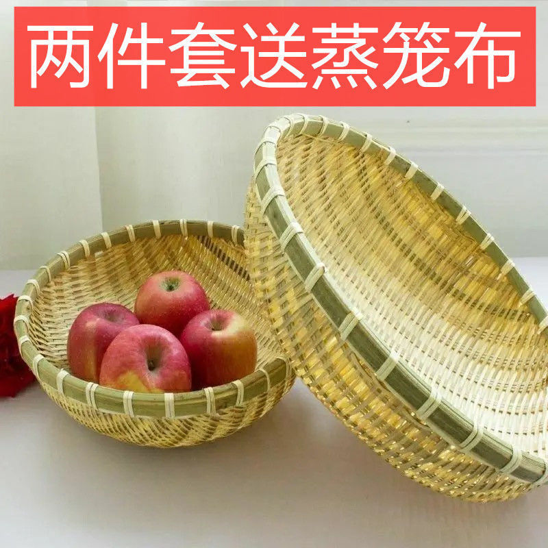 오리지널 컬러 인기 2종세트(28+30) 찜기천 증정