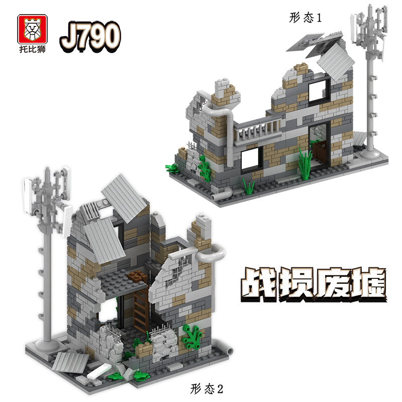 Cross-Border Toby Lion J790 Bagged World War Ii Modern War Damage Ruins Scene Military Small Particle Assembly Building Blocks