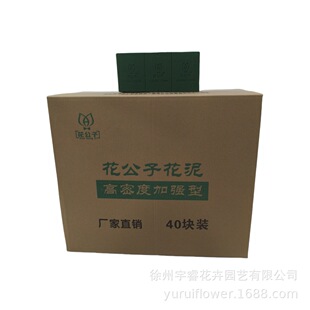 �r���廨�r�����S��ֱ�N�����Ӹ��ܶ��r���໨��؂��|���߲�©ˮ