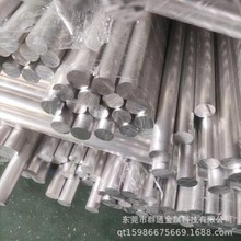 ISO R209��׼AlMg5Mn1�X�Ͻ�� ��Сֱ���Ӱ�����X��