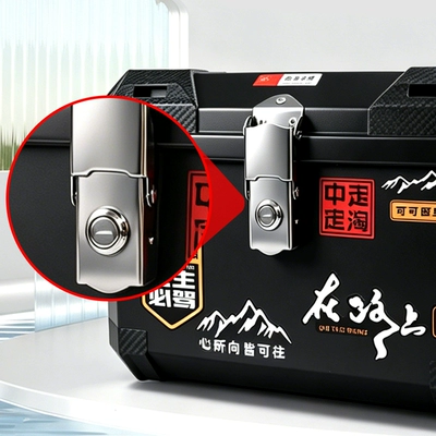 Motorcycle trunk, Trunk, Electric Scooter Trunk, Delivery