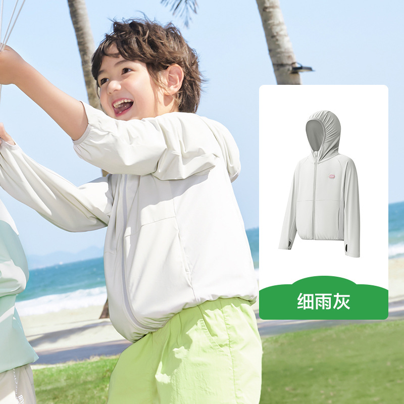 KK árbol original ropa de protección solar infantil UV para niños y niñas sombreado luz delgada bebé de verano 2025 nuevo