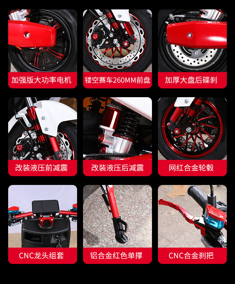 New Long-Distance Running King Electric Vehicle 72V Double Electric Motorcycle 60V Battery Vehicle High-Power High-Speed Electric Motorcycle Wholesale