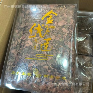 ��ɏ ���l �tϼ����o���ɏ�� �V����ƽ�Ј���؛���l