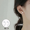 Small design earrings, 2023 collection, simple and elegant design, trend of season
