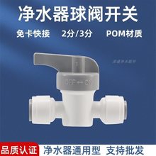 ��ˮ��2�����y�_�P3�ֿ�����yֱͨ�ˮ�CPE�ܽ��^ˮ���_�P���