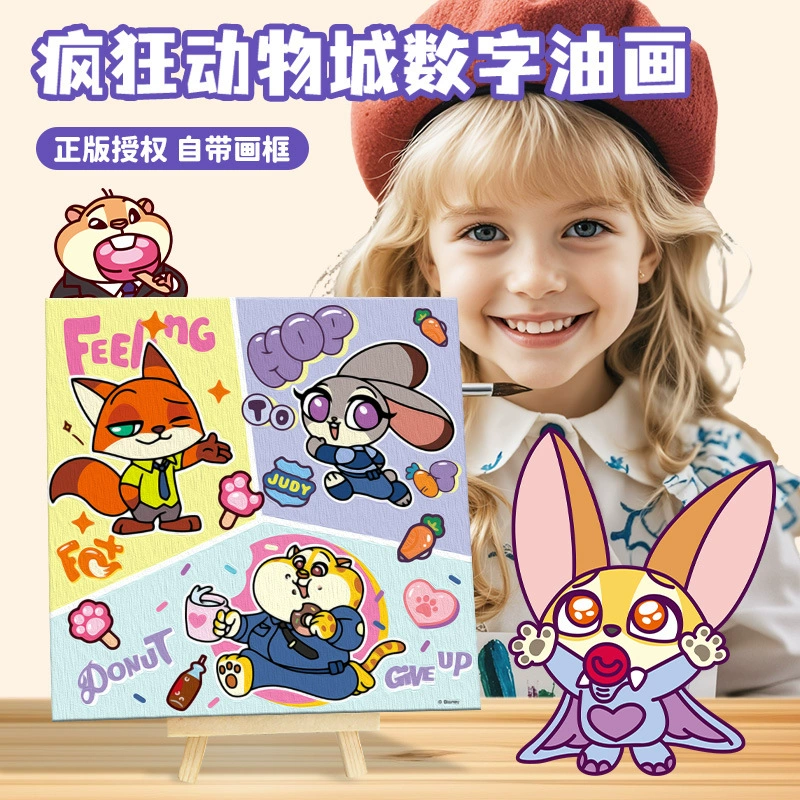 Disney, digital cartoon coloring book, DIY