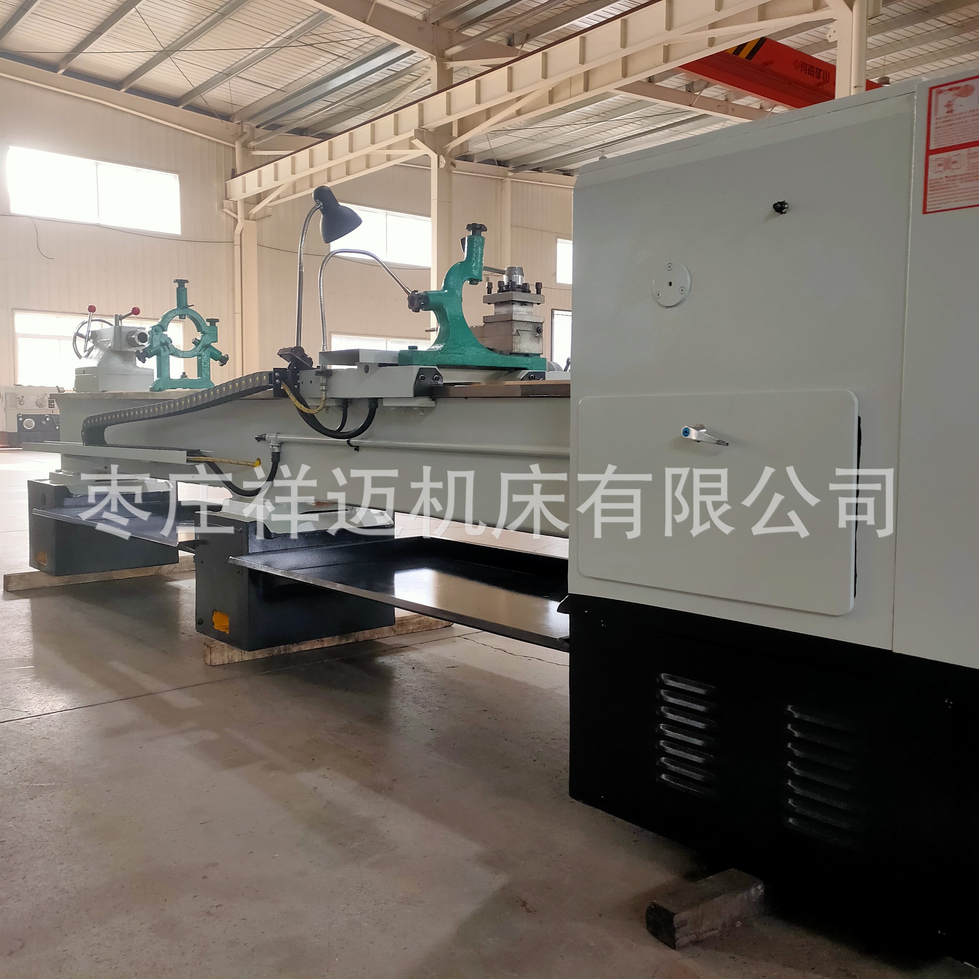 f5450420c801669bd2ce7b452b13c1