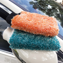 Beautiful fleece double-sided cleaning thick car washing gloves, glass cleaning, scrubber, cloth, car care tools