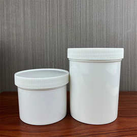 250 500 1000ml塑料瓶加厚广口直立桶小白桶膏桶油墨罐面膜罐