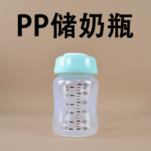 ���ڏ������냺pp����ƿ������ĸ�鱣�rƿ����ĸ�����ƿ���̹�