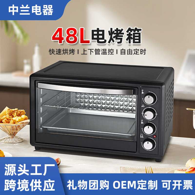 Cross-Border Foreign Trade Commercial Oven 48L Large Capacity Electric Oven Household Multi-Function Baking Oven Breakfast Machine Wholesale