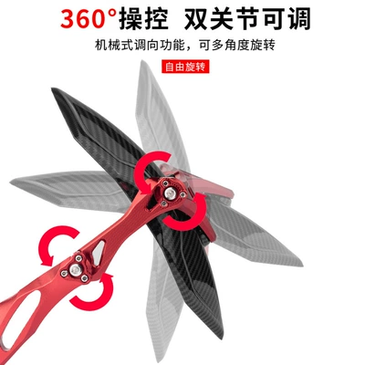 Electric vehicle fender, car CNC aluminum alloy carbon