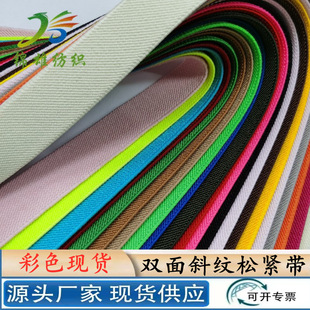 �S�ҬF؛��ɫ�p��б�y�ɾo��2.5CM�ֱ펧�p��б�y���b����ѝ����