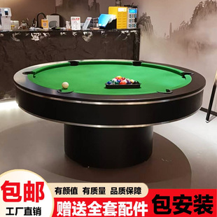 �A��̨���������Zſ�^KTV��������̨������ʽ�ڰ�̨���������һ