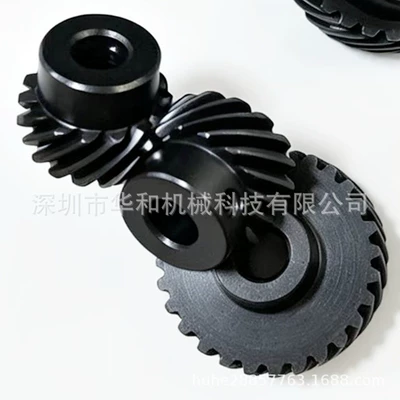 Gear 15T26T30T, Diferensial dişli dəstləri