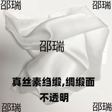 三八节母亲节暖场活动水拓丝巾diy湿拓画拓印丝巾水拓团扇材料包