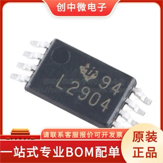 LM2904PWR TSSOP-8双路通用运算放大器芯片 原装