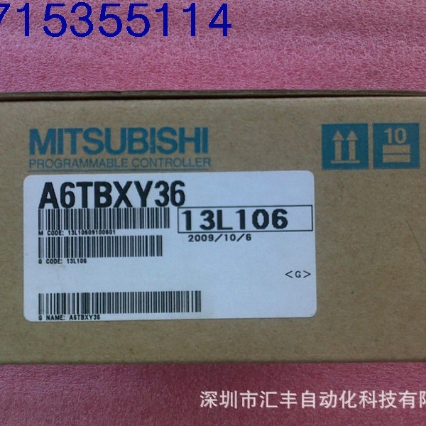 MITSUBISHI三菱端子排 A6TBXY36