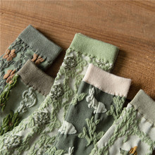 日系原宿森系文艺秋冬女士中筒袜子绿色高筒复古个性潮袜搭配皮鞋