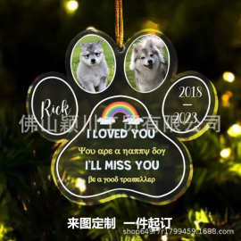 跨境爆款个性化diy宠物猫狗图片彩印纪念挂件亚克力照片装饰品diy