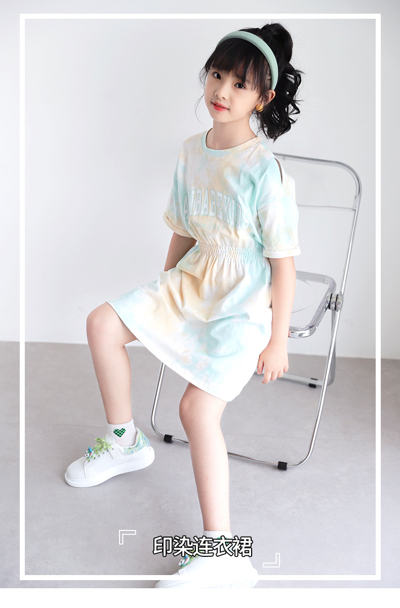 印染连衣裙-两色_01
