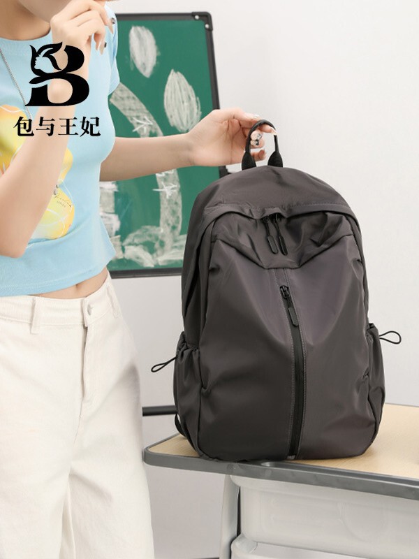 2025夏季新款透气大容量短途旅行包男女通用学生书包电脑包简约双|undefined