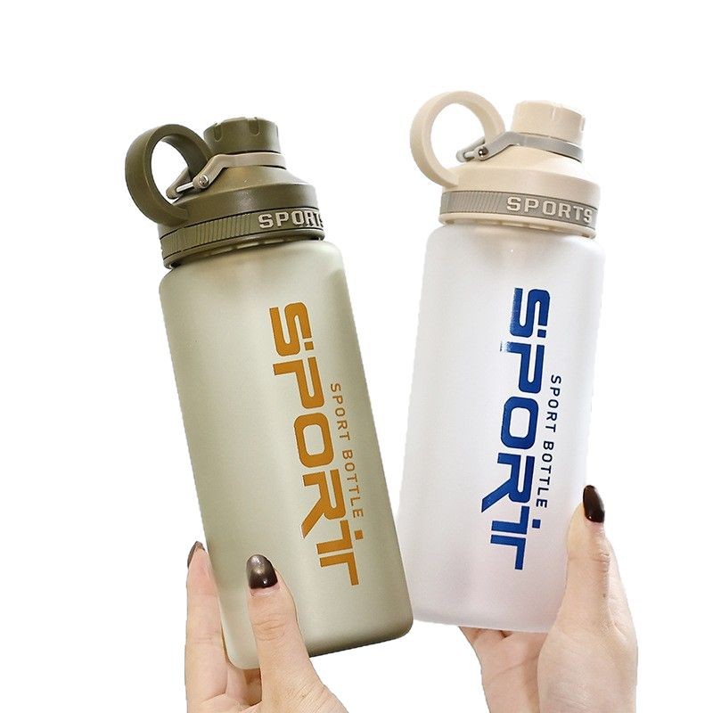 Xinbei nuevo deportivo hervidor de agua al aire libre gran capacidad mate taza cuadrada portátil para estudiantes de sexo masculino taza de agua de mano taza de mano