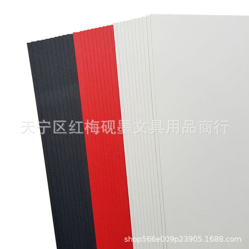 Deligo a4 black white kraft color hard cardboard A3 art hard card red handmade cardboard hand-painted paper