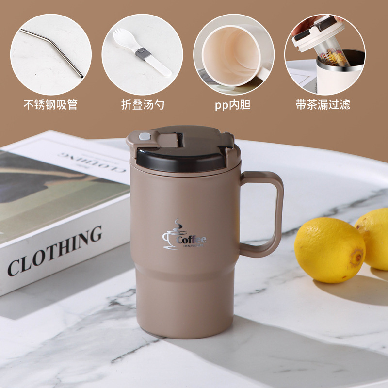 304 acero inoxidable simple taza de automóvil taza de café de gran capacidad taza de separación de té portátil taza de oficina
