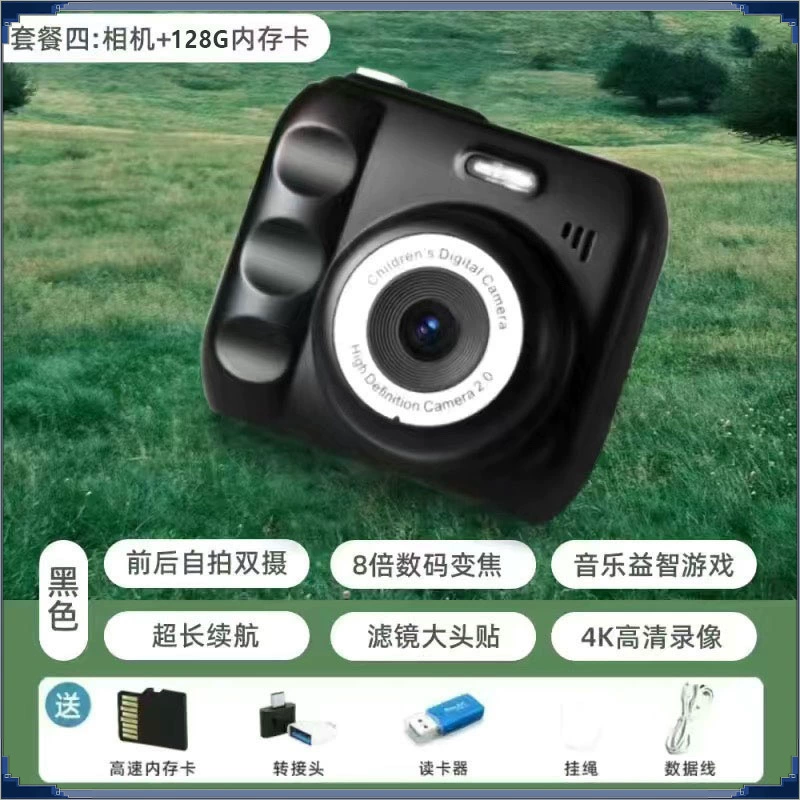 Милая камера Xiaomi Youpin HD с двойной камерой, видео+музыка+фильтры+вспышка, варианты памяти