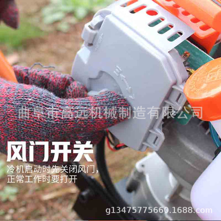 多功能种植果树打孔机 园林农用草坪打洞机 电线杆埋桩刨坑打眼机