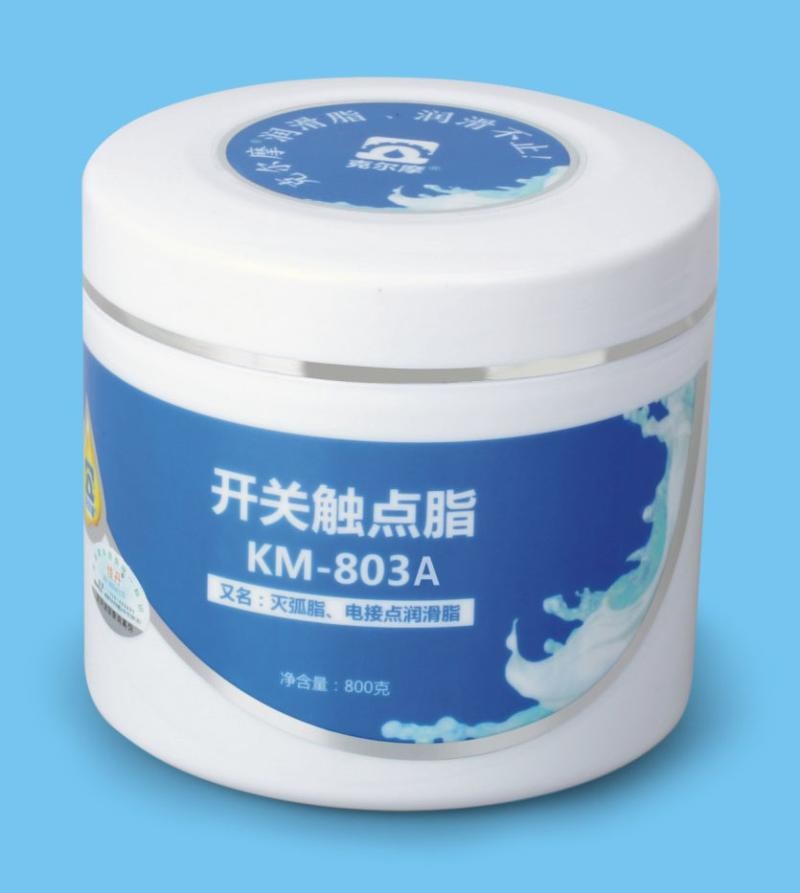 克尔摩开关触点脂灭弧脂电接点润滑脂 KM-803A开关连接器润滑特价