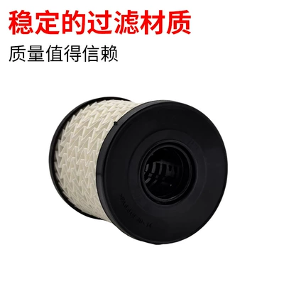 114276224461109.X4Lr030778 Is Suitable Oil filter