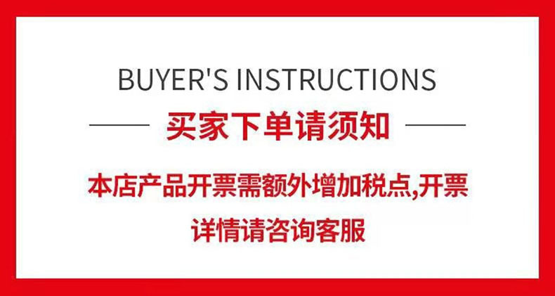 O1CN01mpEF171FVpy5kJeKL_!!3984