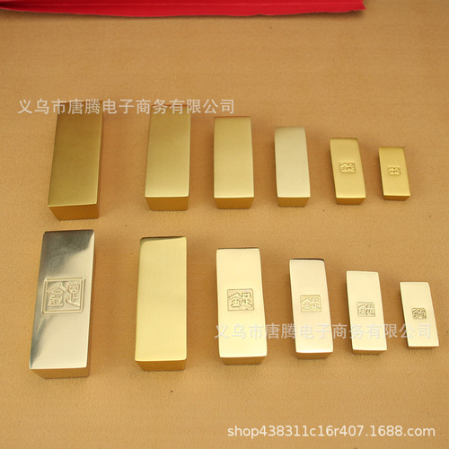 Pure brass simulated gold bars fake gold bricks window props Chinese solid paperweight decorations gifts crafts gifts