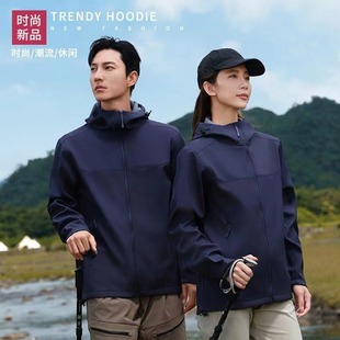 road-topper fleece-lined soft shell coat custom work clothes printed logo outdoor windproof waterproof work clothes travel mountaineering clothing