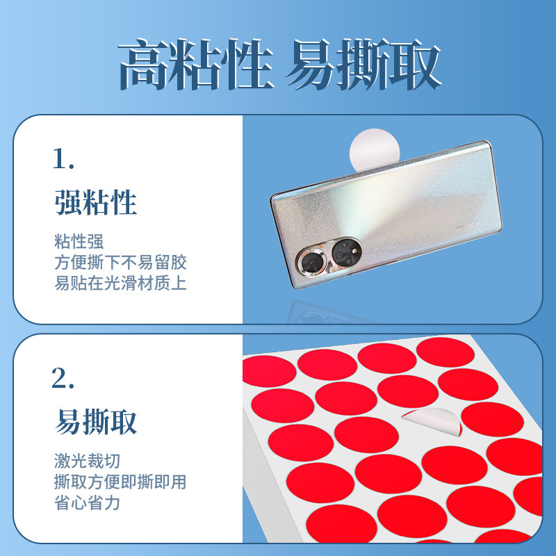 Flor de cerezo redonda color digital pegatinas personalizadas letras pegatinas número pegatinas tamaño pegatinas personalizadas cualquier forma