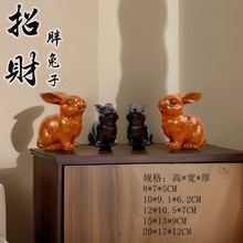黑檀实木雕刻可爱兔子 12生肖动物摆件 十二生肖兔子工艺礼品