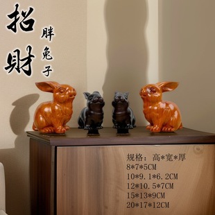 ��̴��ľ��̿ɐ����� 12��Ф����[�� ʮ����Ф���ӹ�ˇ�YƷ