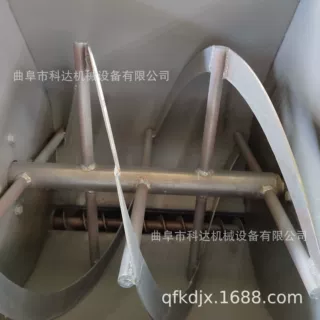 螺旋带式搅拌机XWZF 600公斤铁沫沫变频电机定量式投料器