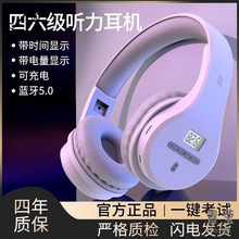 Ӣ�Z������ ����������4����W�ļ��{�l���C�{����������