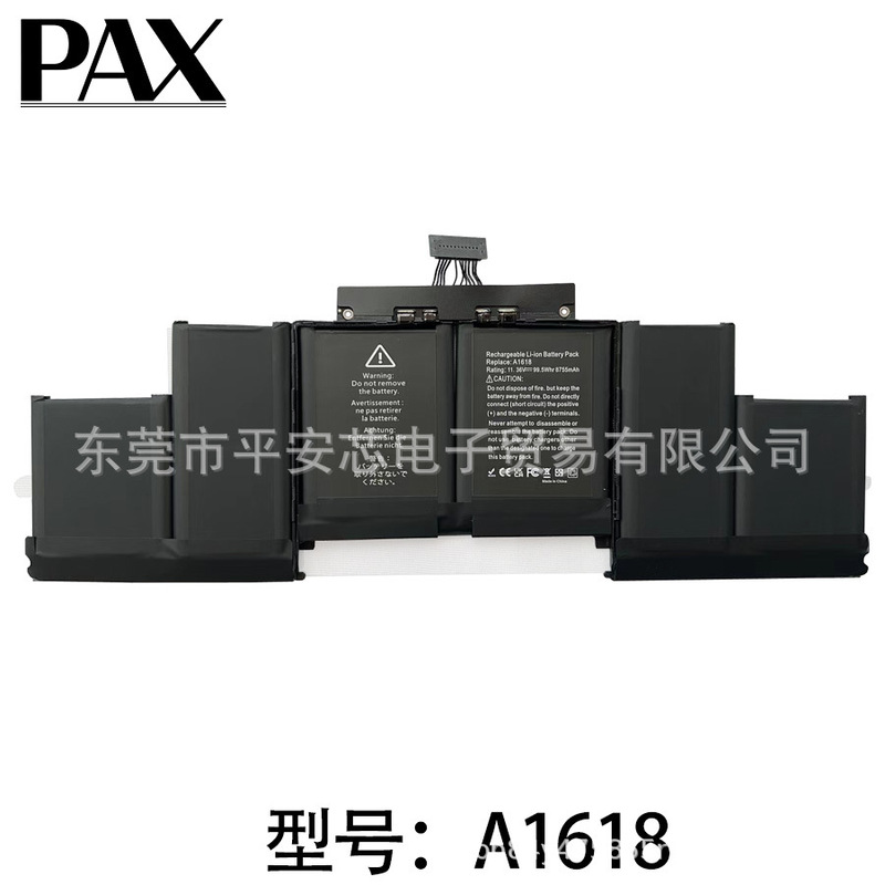 Brand new battery for MacBook Pro Retina A1618 A1398 2015 Apple laptop Brand new battery for MacBook Pro Retina A1618 A1398 2015 Apple laptop