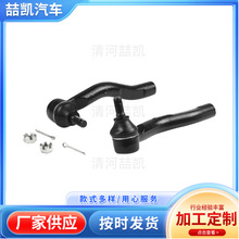 45047-59026 45046-59026 mSƽUBӗUU^