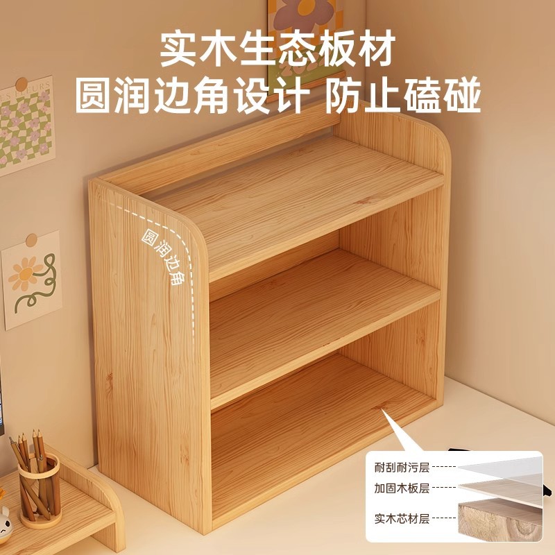 Estante de escritorio simple Estante de escritorio Estante de almacenamiento multicapa de escritorio de oficina Estante de almacenamiento multicapa de dormitorio estudiantil Estante multifuncional