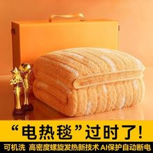 2025��ȫ��늟�̺�p�����əCϴ늟�̺�p���p������Ӽ��ñ�ů����